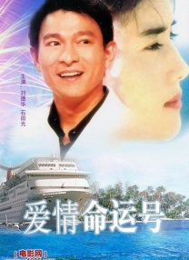 大岛优香电影
