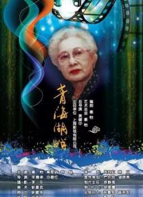 午夜精品一区二区三区免费视频
